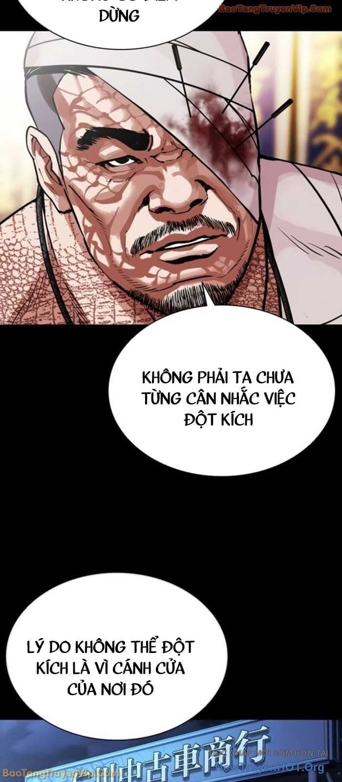 Hoán Đổi Diệu Kỳ Chapter 581 84