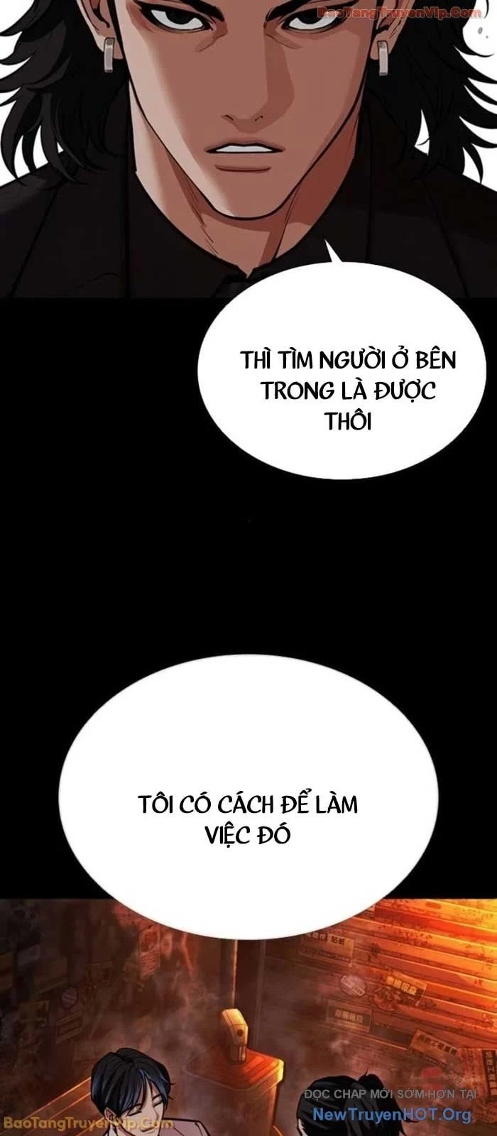 Hoán Đổi Diệu Kỳ Chapter 581 87