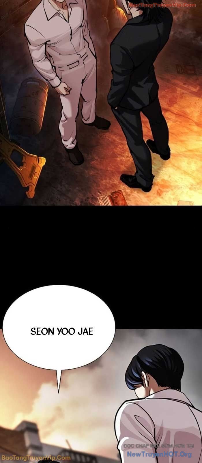 Hoán Đổi Diệu Kỳ Chapter 581 88