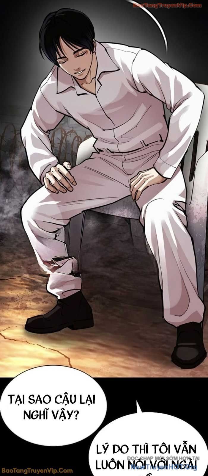 Hoán Đổi Diệu Kỳ Chapter 581 93