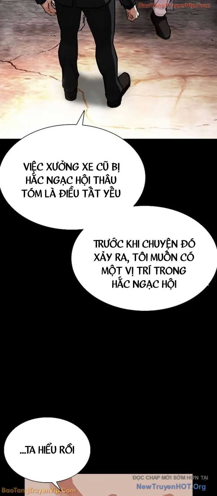 Hoán Đổi Diệu Kỳ Chapter 581 95