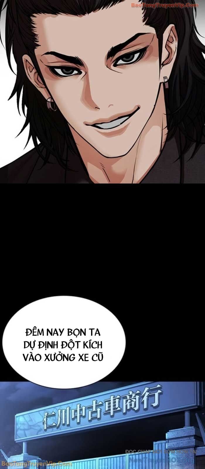 Hoán Đổi Diệu Kỳ Chapter 581 97