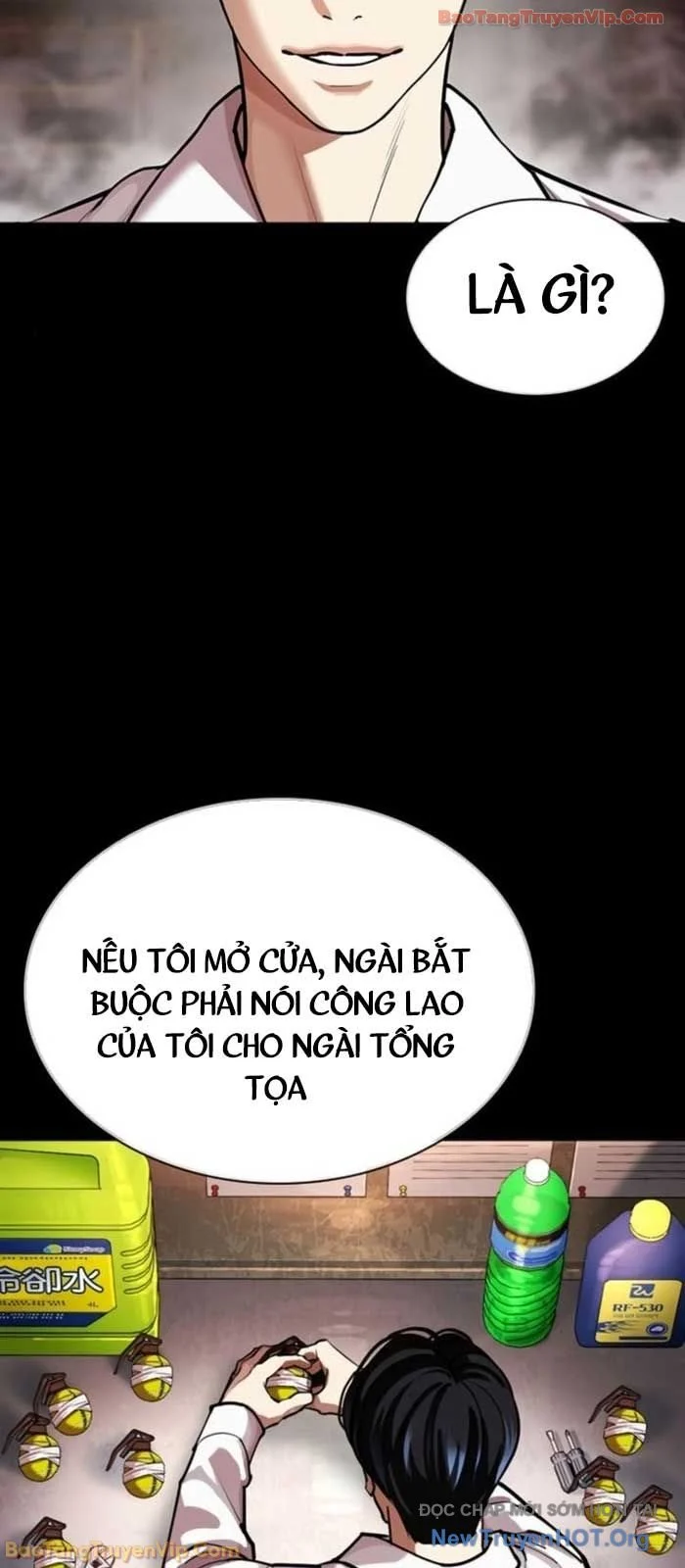Hoán Đổi Diệu Kỳ Chapter 581 100
