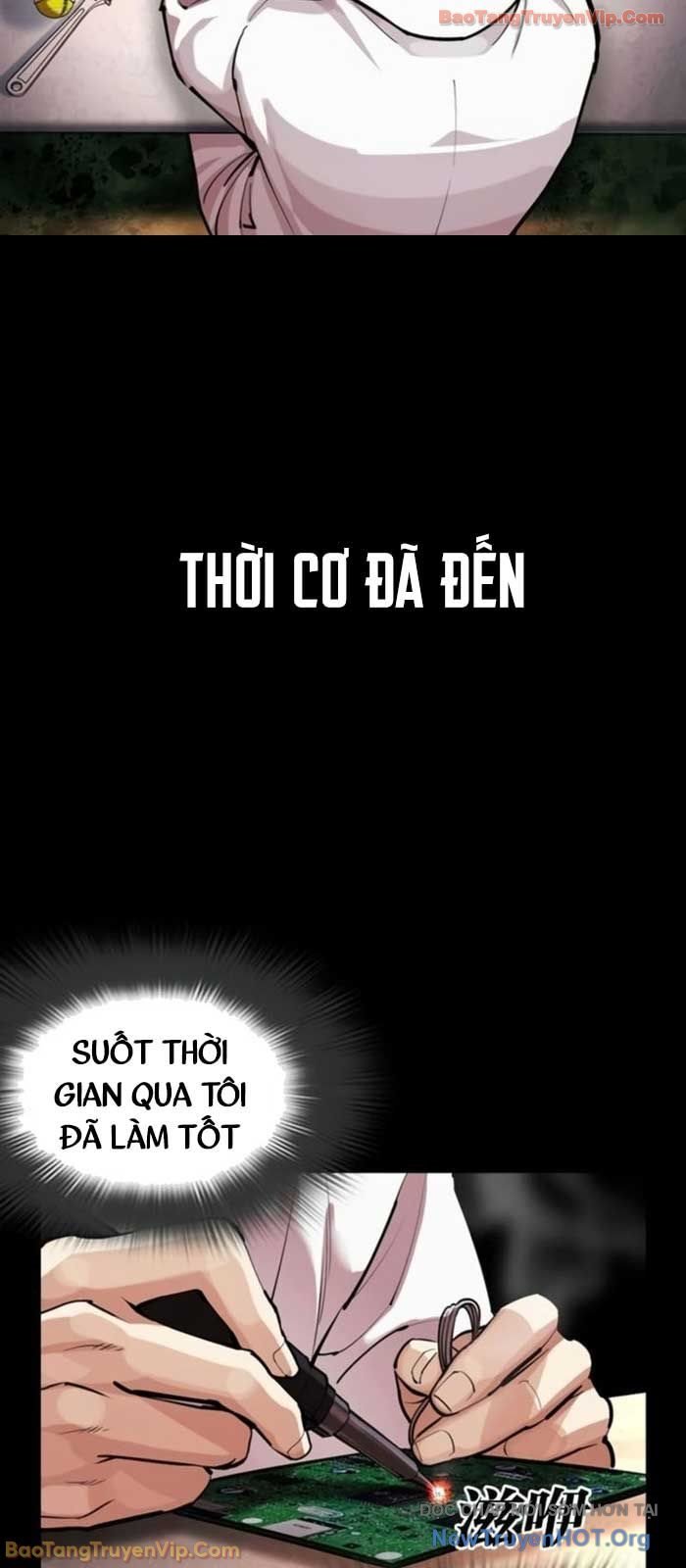 Hoán Đổi Diệu Kỳ Chapter 581 101