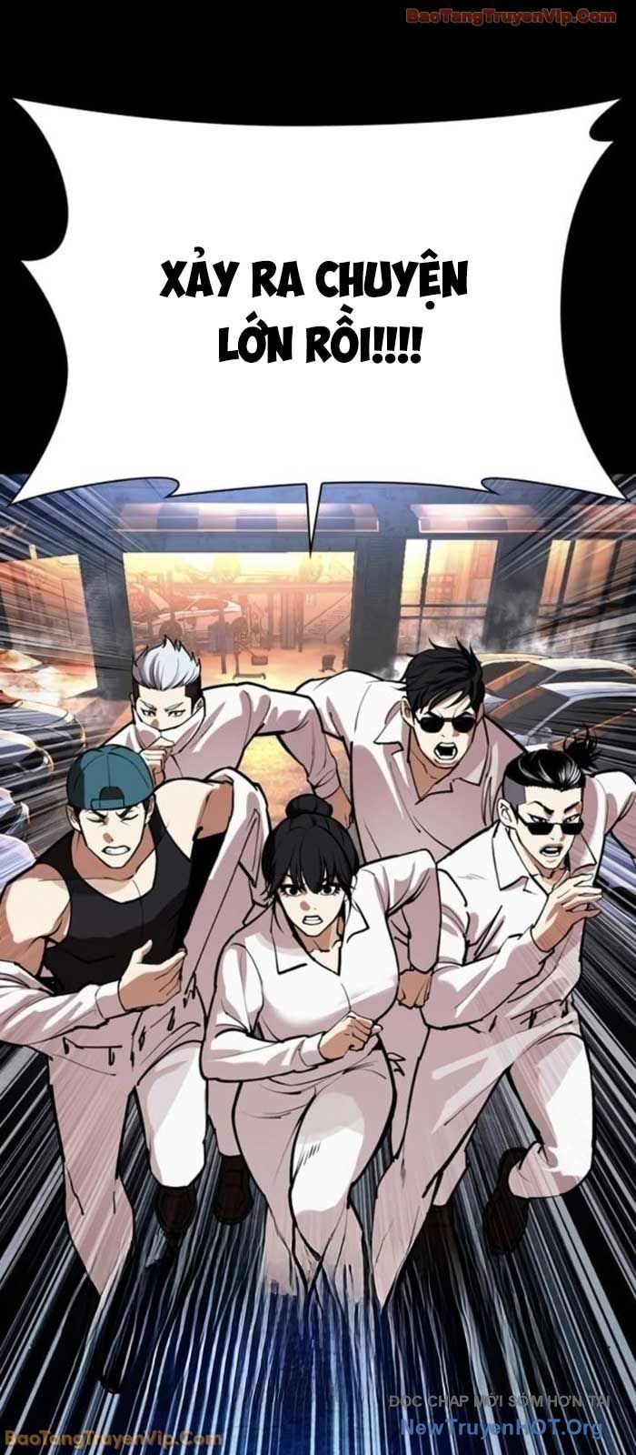 Hoán Đổi Diệu Kỳ Chapter 581 110