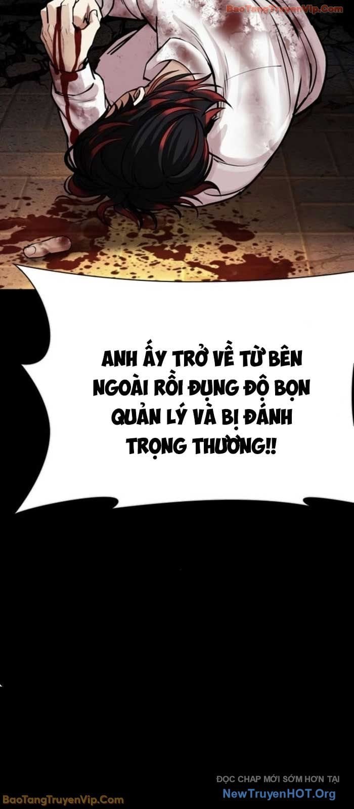 Hoán Đổi Diệu Kỳ Chapter 581 112