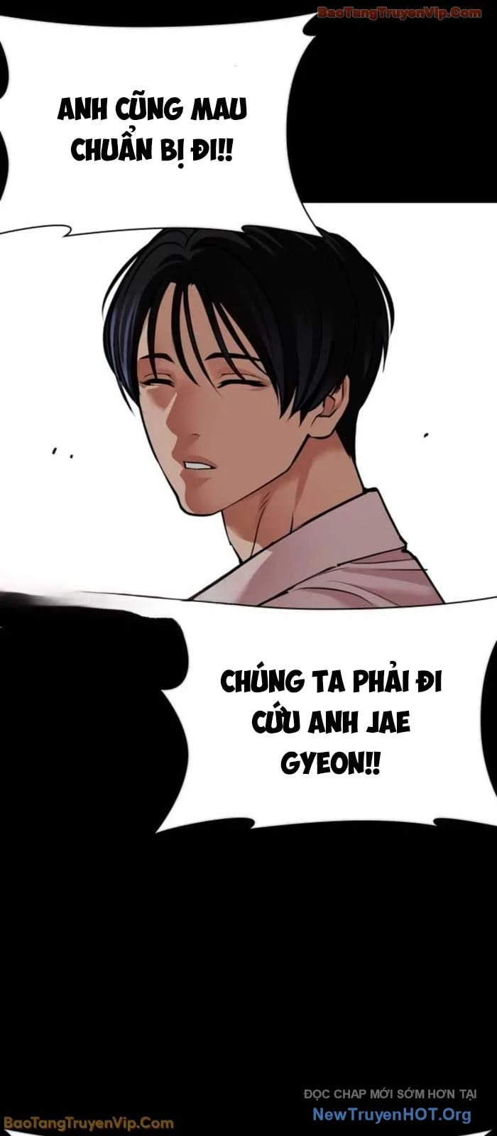 Hoán Đổi Diệu Kỳ Chapter 581 113