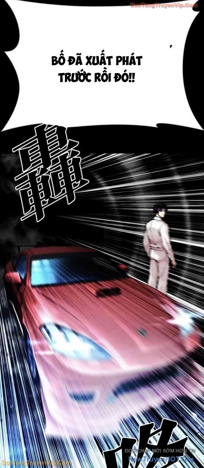 Hoán Đổi Diệu Kỳ Chapter 581 114