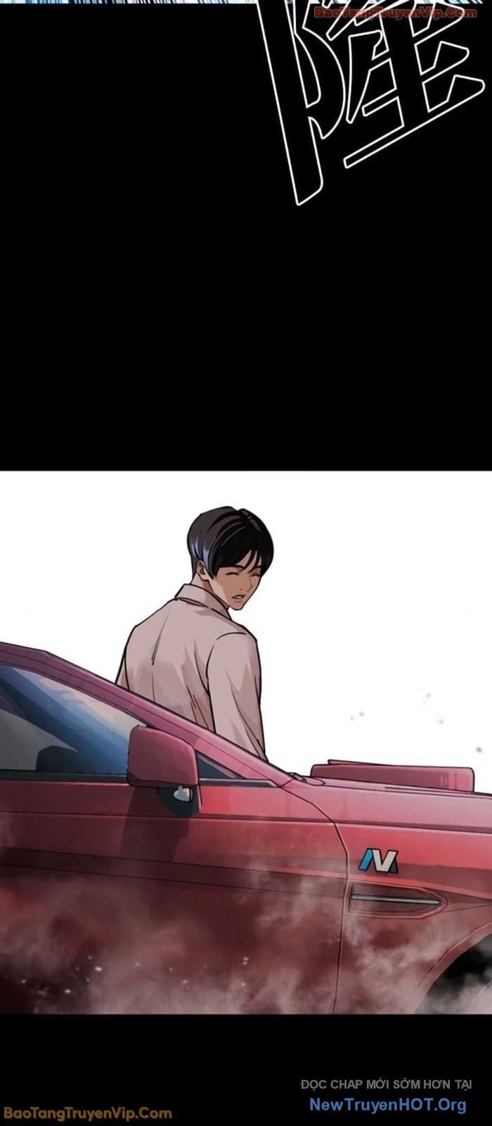 Hoán Đổi Diệu Kỳ Chapter 581 115