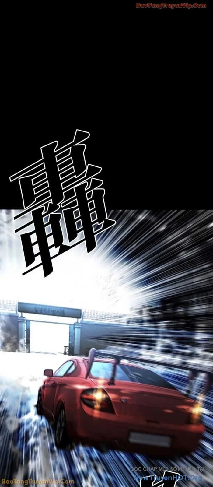 Hoán Đổi Diệu Kỳ Chapter 581 117