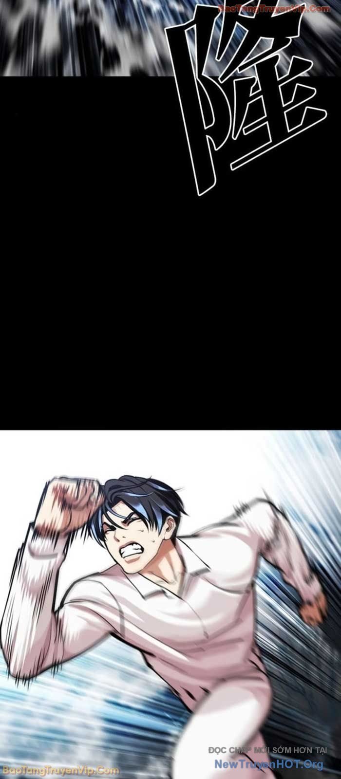 Hoán Đổi Diệu Kỳ Chapter 581 118
