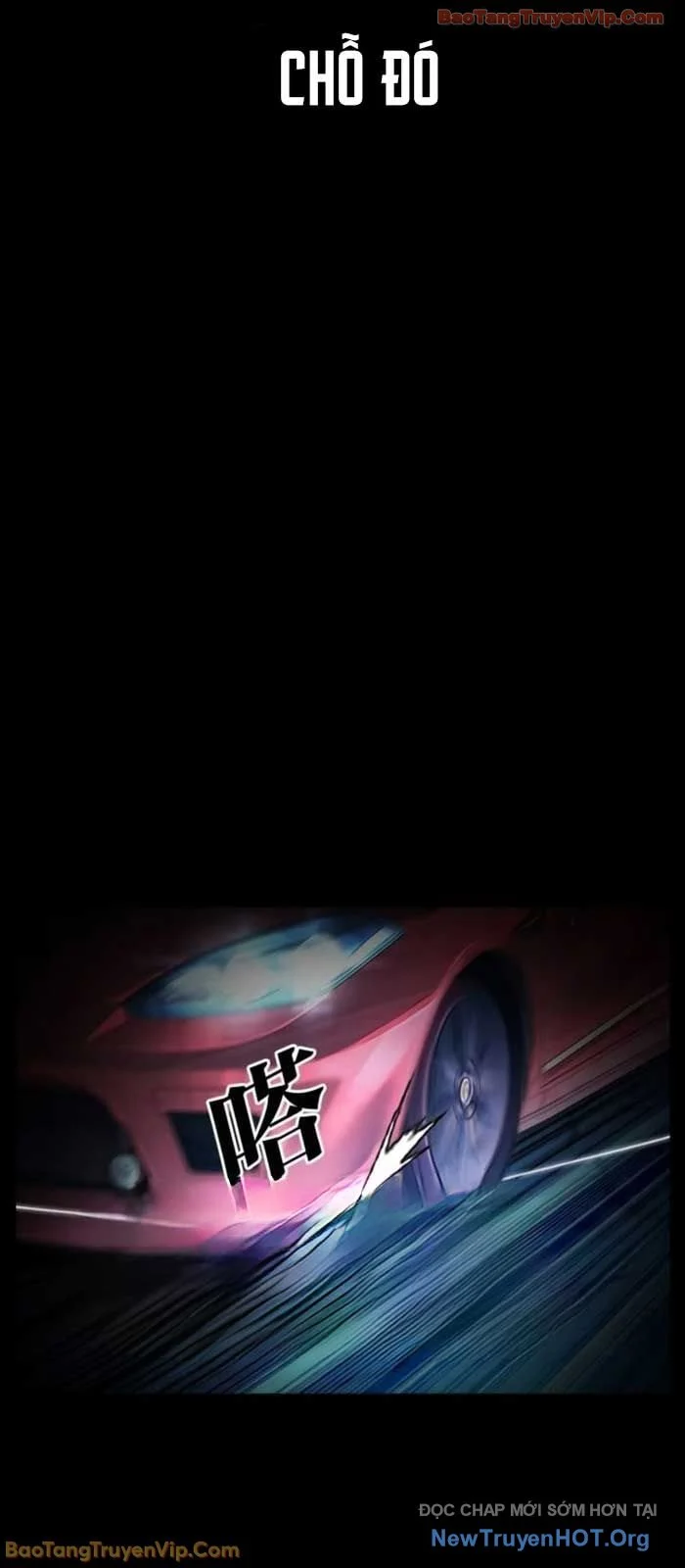 Hoán Đổi Diệu Kỳ Chapter 581 120