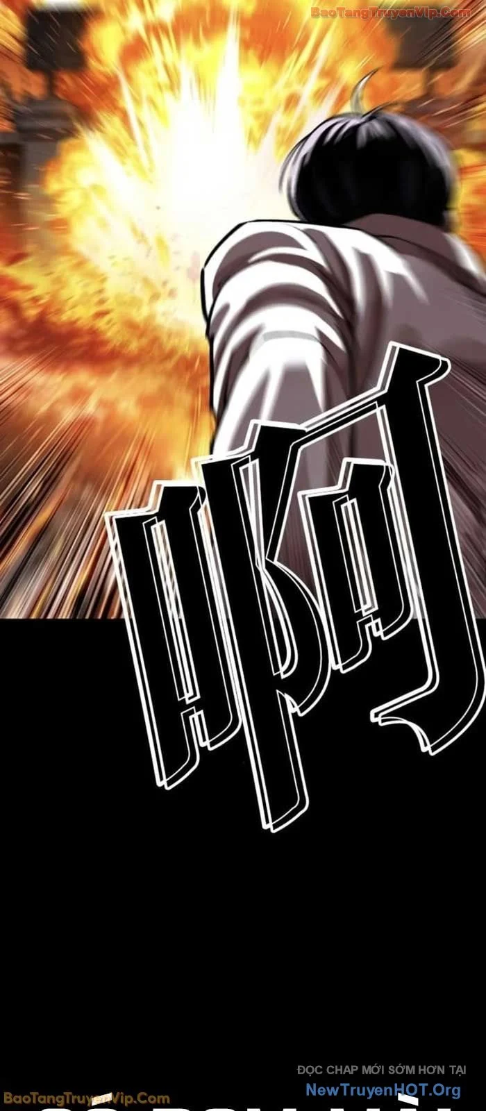 Hoán Đổi Diệu Kỳ Chapter 581 122