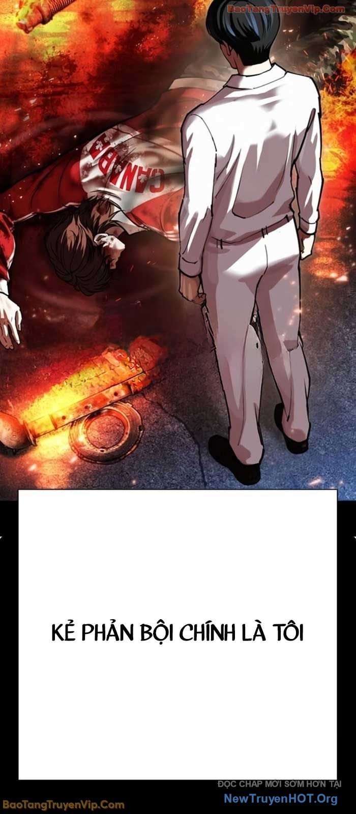 Hoán Đổi Diệu Kỳ Chapter 581 129