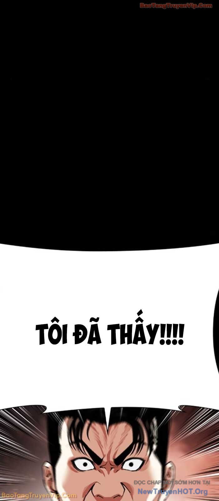 Hoán Đổi Diệu Kỳ Chapter 581 130