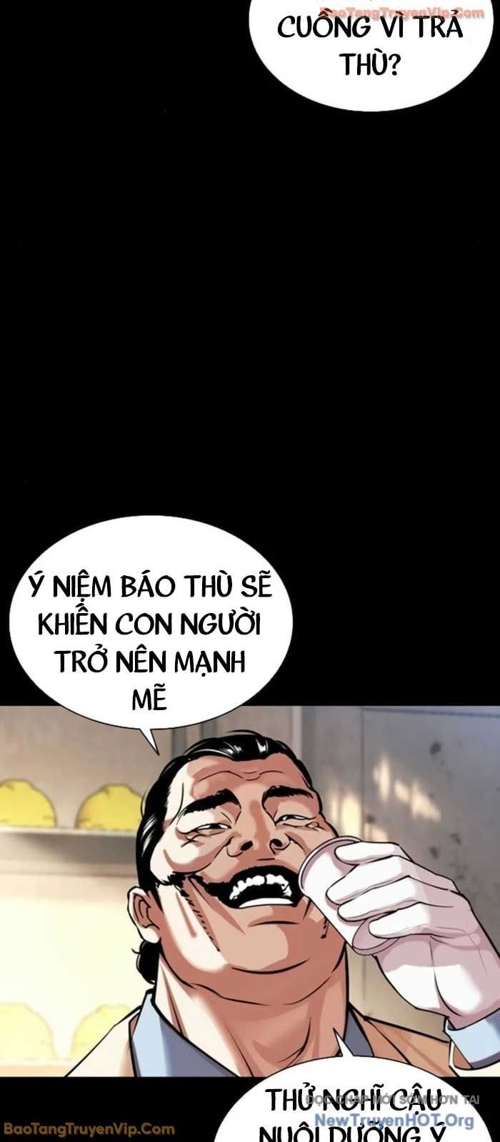 Hoán Đổi Diệu Kỳ Chapter 581 146