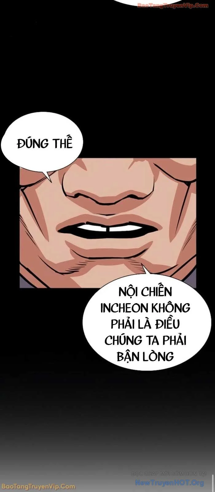 Hoán Đổi Diệu Kỳ Chapter 581 148