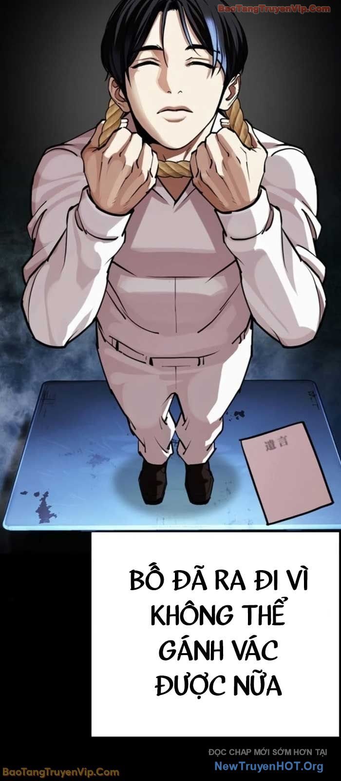 Hoán Đổi Diệu Kỳ Chapter 581 156