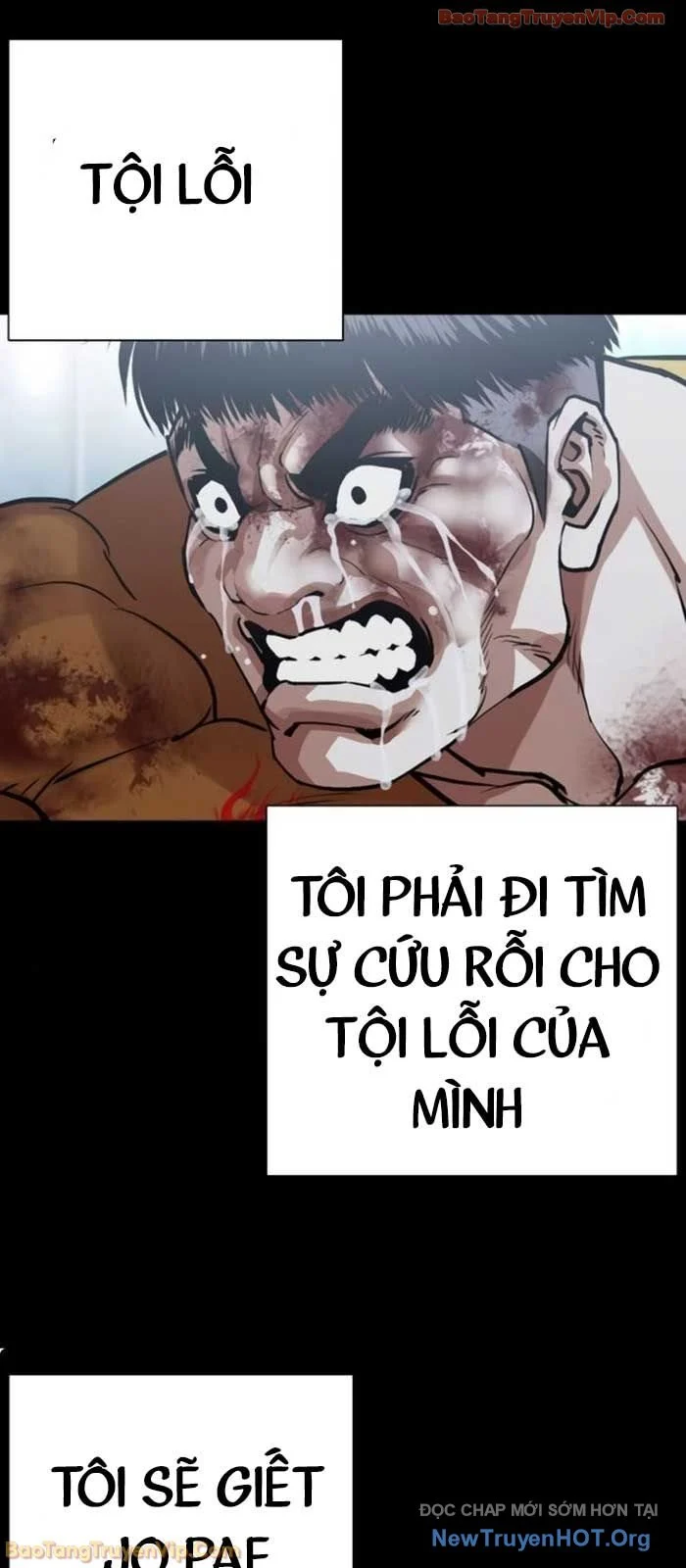 Hoán Đổi Diệu Kỳ Chapter 581 159