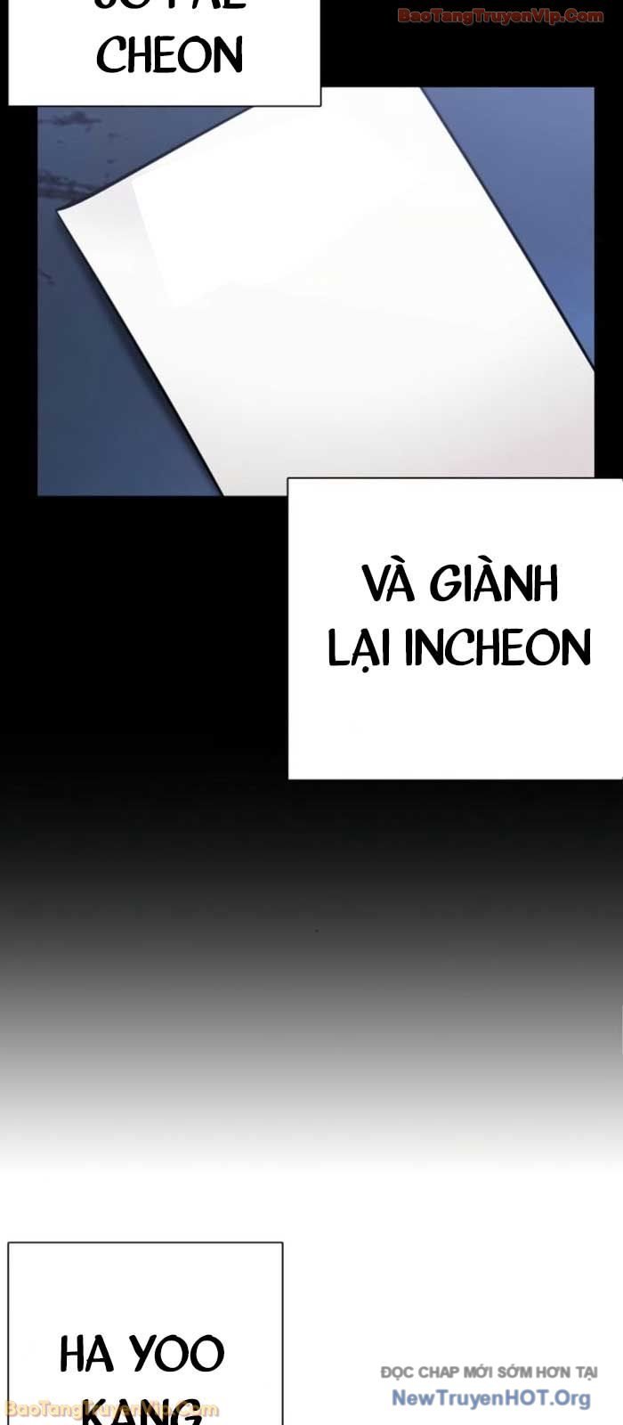 Hoán Đổi Diệu Kỳ Chapter 581 160