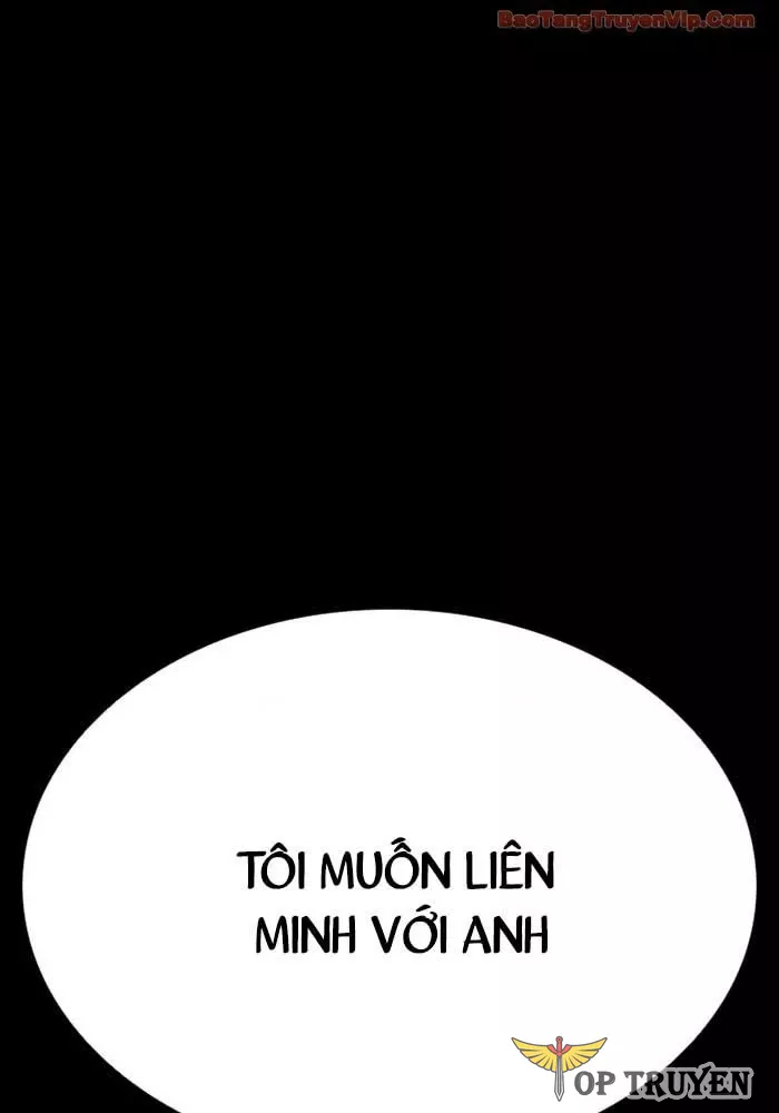 Hoán Đổi Diệu Kỳ Chapter 582.5 2