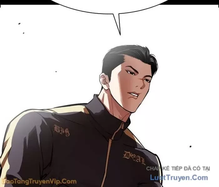 Hoán Đổi Diệu Kỳ Chapter 582.5 3