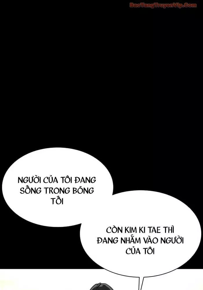 Hoán Đổi Diệu Kỳ Chapter 582.5 7