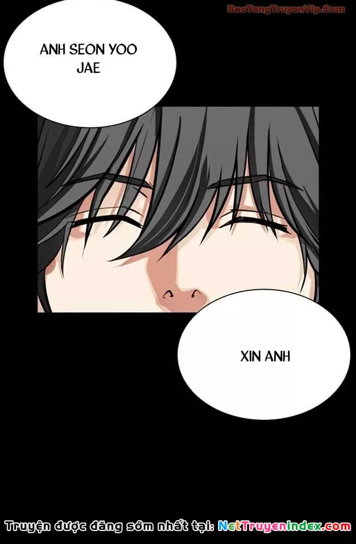 Hoán Đổi Diệu Kỳ Chapter 582.5 11