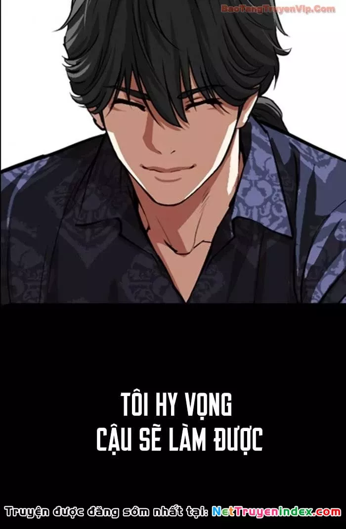 Hoán Đổi Diệu Kỳ Chapter 582.5 25