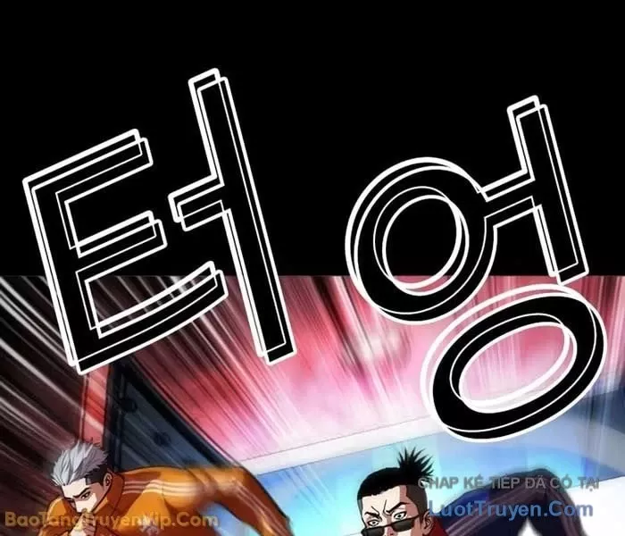 Hoán Đổi Diệu Kỳ Chapter 582.5 39