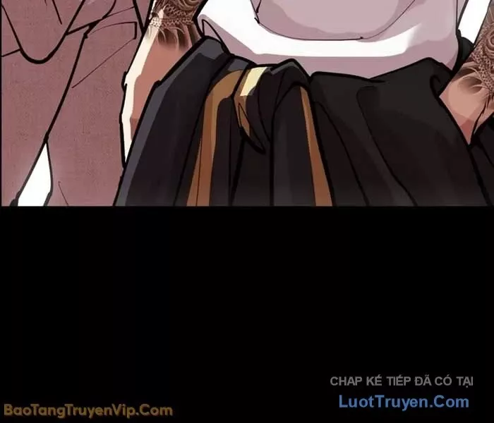 Hoán Đổi Diệu Kỳ Chapter 582.5 47