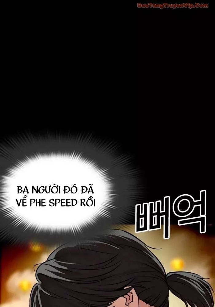 Hoán Đổi Diệu Kỳ Chapter 582.5 48