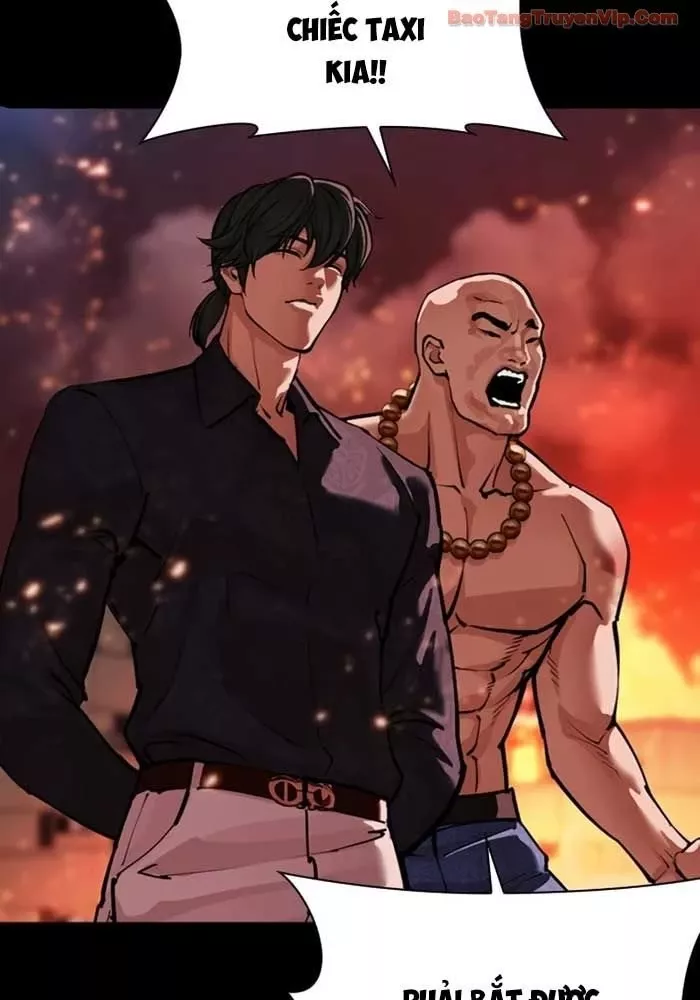 Hoán Đổi Diệu Kỳ Chapter 582.5 54