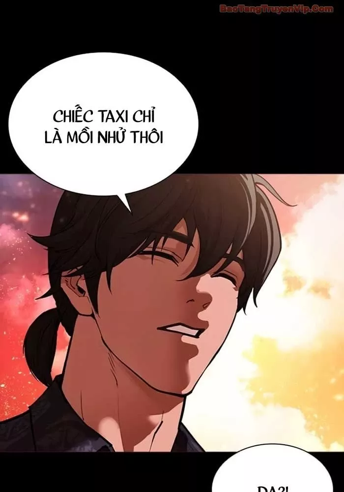 Hoán Đổi Diệu Kỳ Chapter 582.5 56