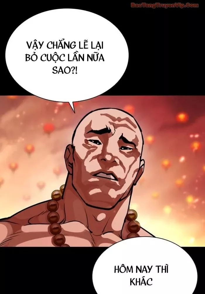 Hoán Đổi Diệu Kỳ Chapter 582.5 60