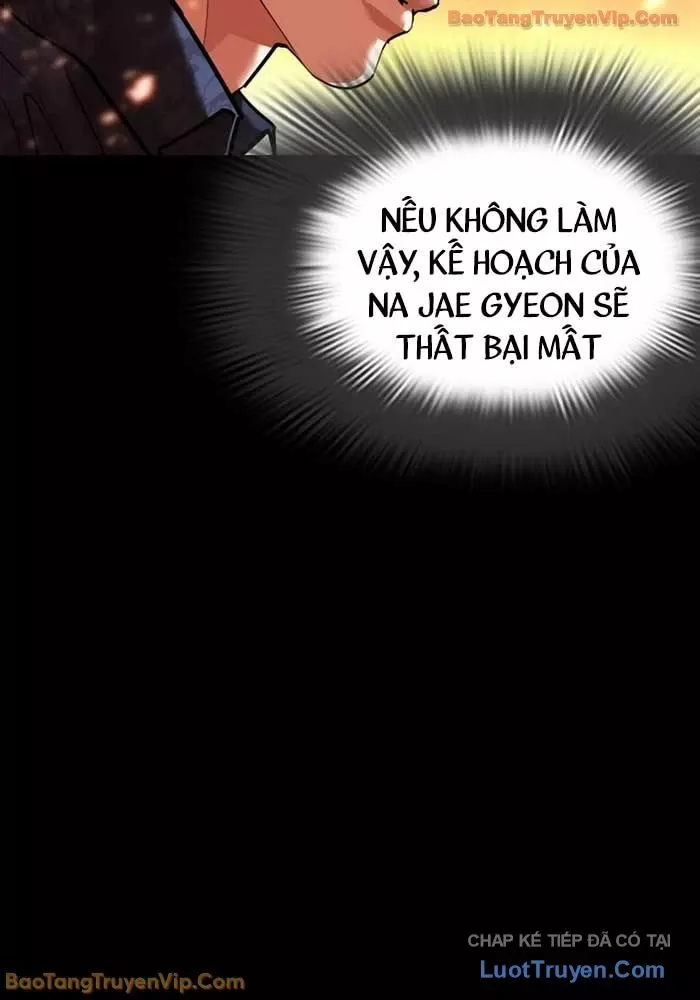 Hoán Đổi Diệu Kỳ Chapter 582.5 66