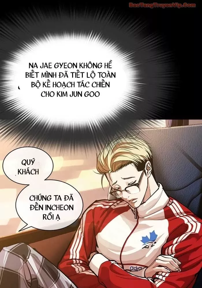 Hoán Đổi Diệu Kỳ Chapter 582.5 67