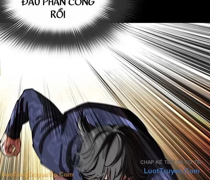 Hoán Đổi Diệu Kỳ Chapter 582.5 76