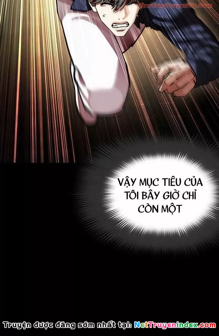 Hoán Đổi Diệu Kỳ Chapter 582.5 77