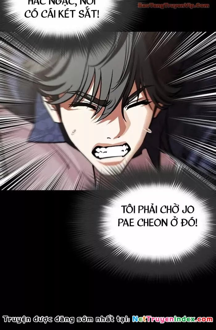 Hoán Đổi Diệu Kỳ Chapter 582.5 79