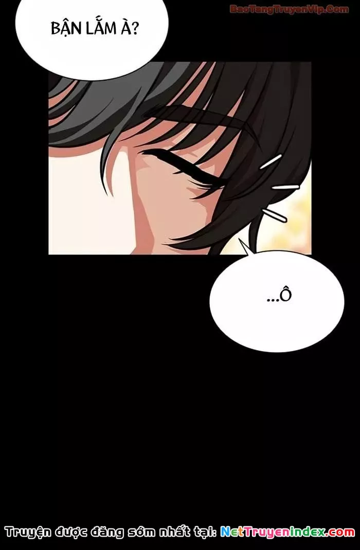 Hoán Đổi Diệu Kỳ Chapter 582.5 81