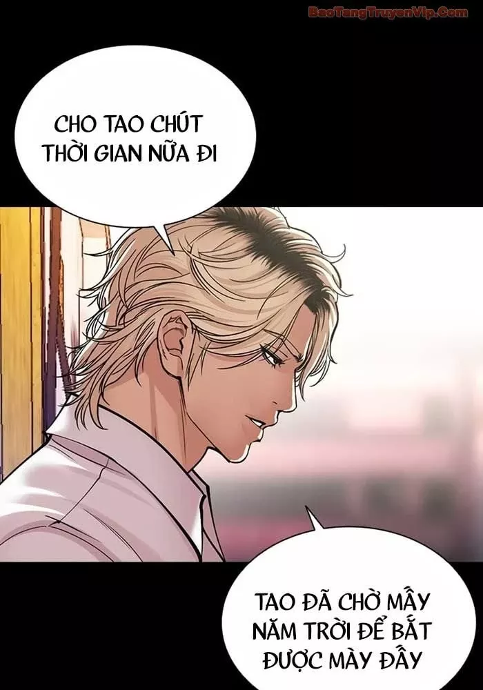 Hoán Đổi Diệu Kỳ Chapter 582.5 85