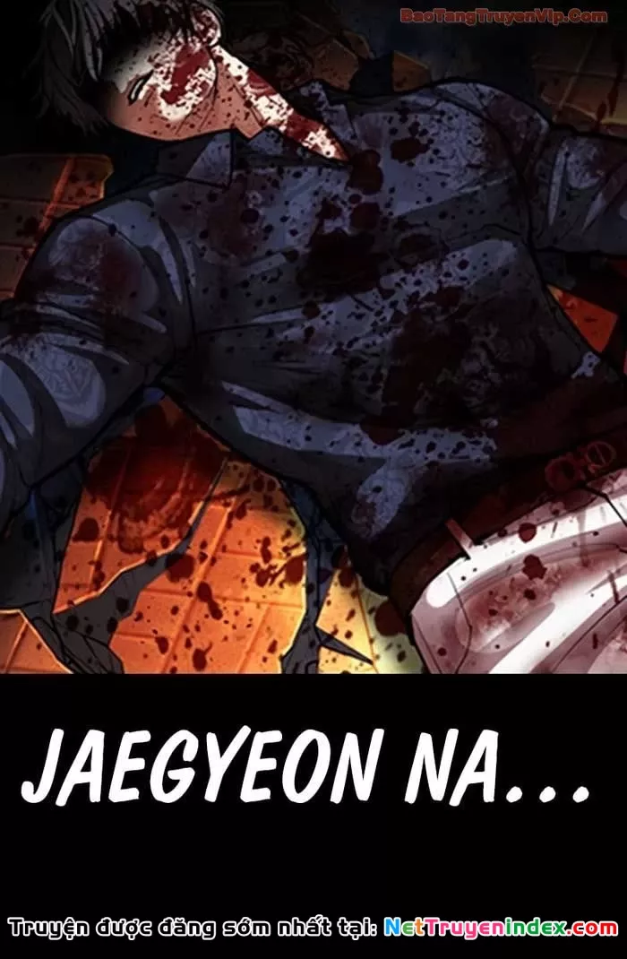 Hoán Đổi Diệu Kỳ Chapter 582.5 91