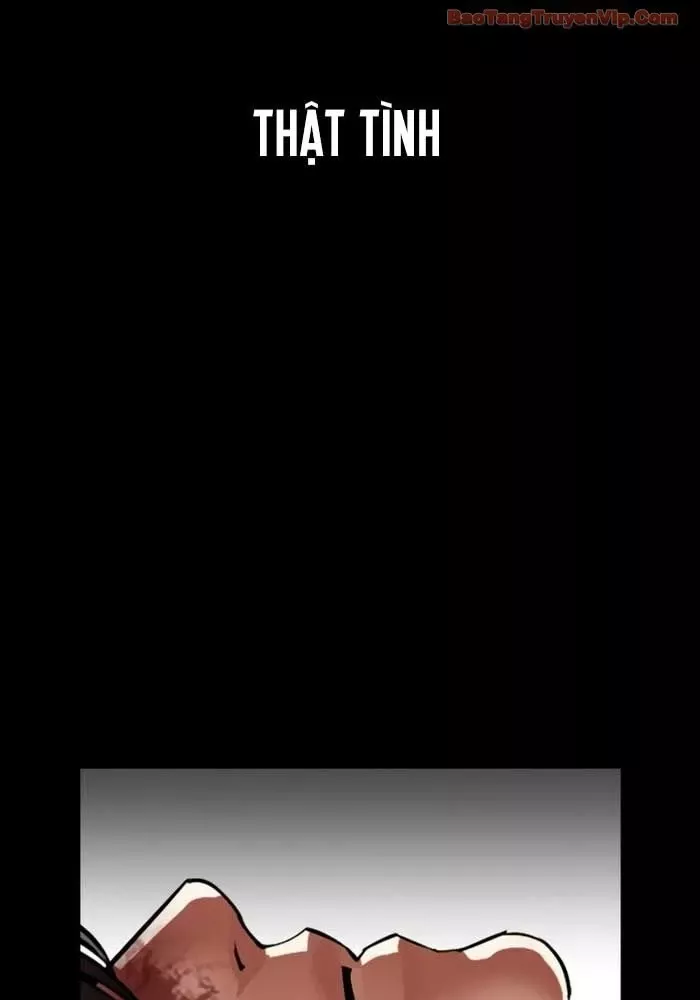 Hoán Đổi Diệu Kỳ Chapter 582.5 100