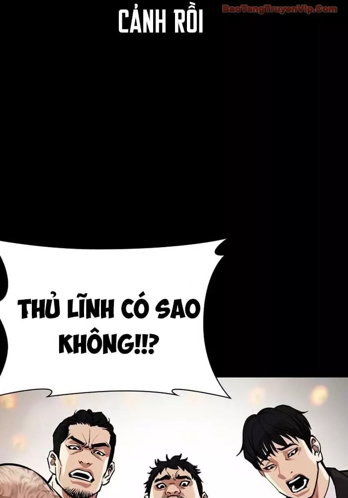 Hoán Đổi Diệu Kỳ Chapter 582.5 102