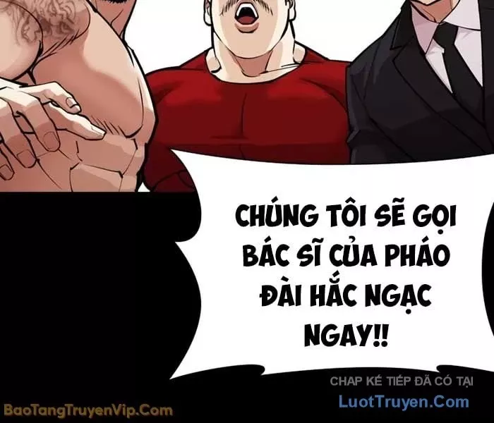 Hoán Đổi Diệu Kỳ Chapter 582.5 103