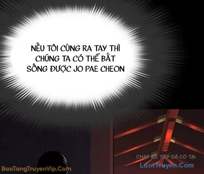 Hoán Đổi Diệu Kỳ Chapter 582.5 115