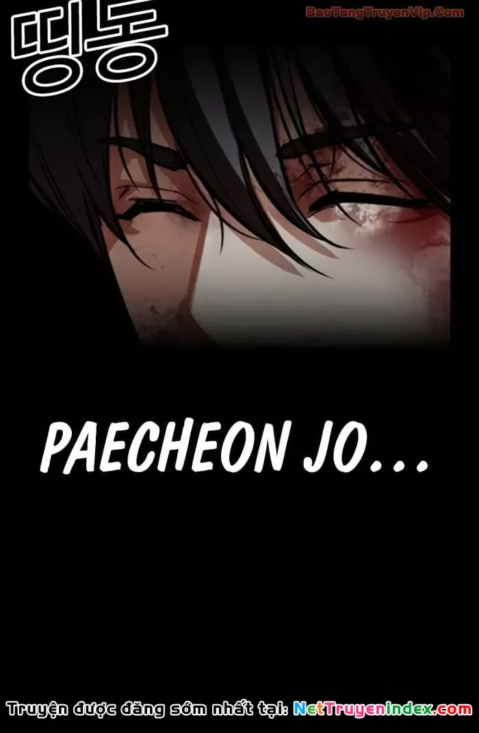 Hoán Đổi Diệu Kỳ Chapter 582.5 124