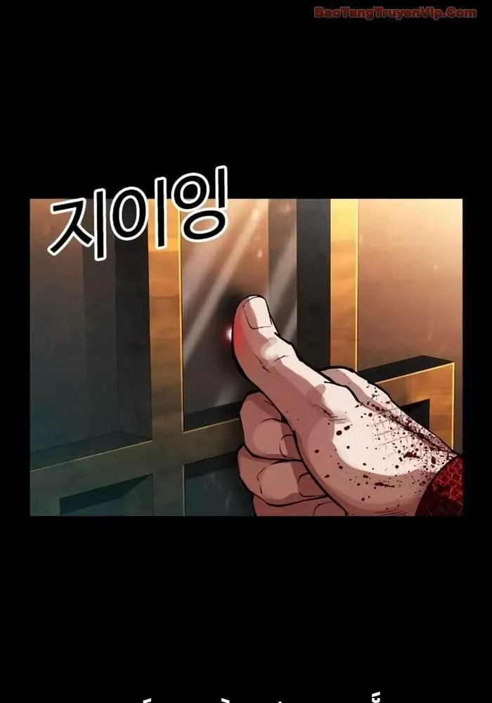 Hoán Đổi Diệu Kỳ Chapter 582.5 129