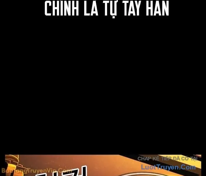 Hoán Đổi Diệu Kỳ Chapter 582.5 130